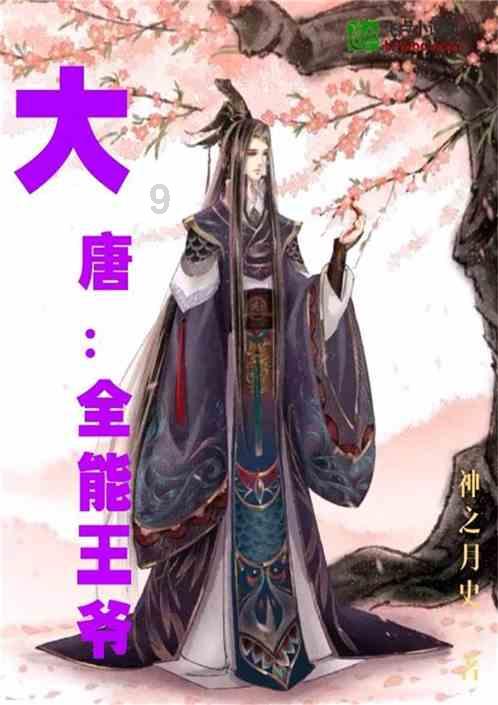 影视工厂