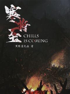 怪物大入侵中文版