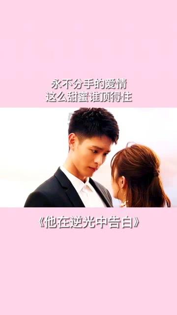 陕甘提督王辅臣已经归顺康熙，为什么康熙还要将他凌迟处死？游戏画面