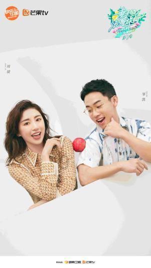 摩娜的时尚装扮