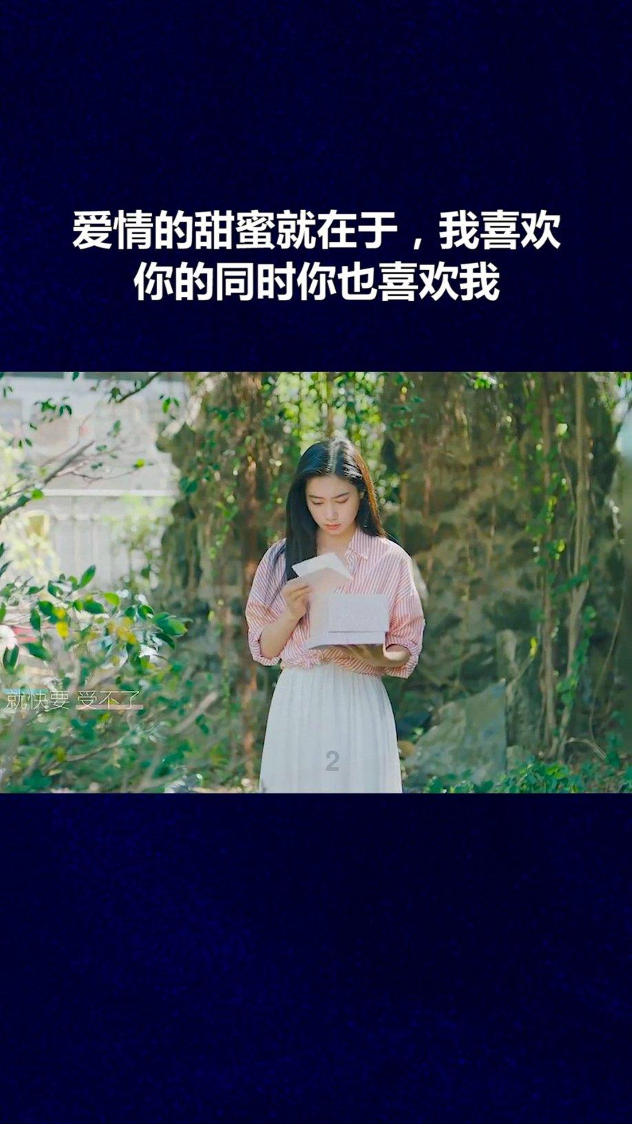 初中的女生留什么发型比较好看?-专业有问必答平台