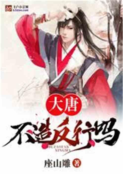 上海逛吃逛吃去哪里合适游戏画面