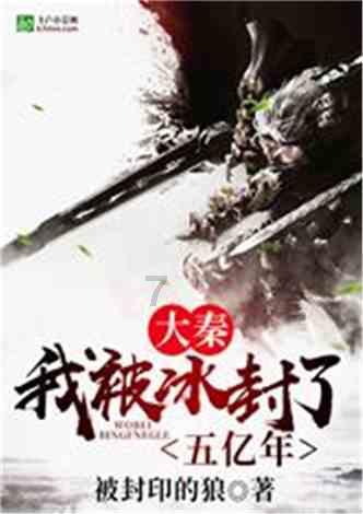 骑马与砍杀