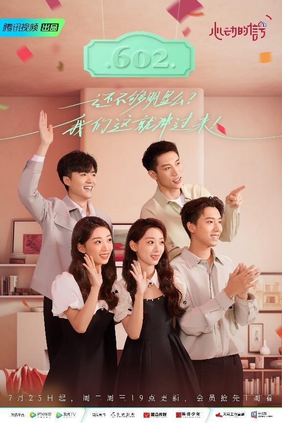 晚上睡得再多，白天还是想睡觉是怎么回事这是？游戏画面