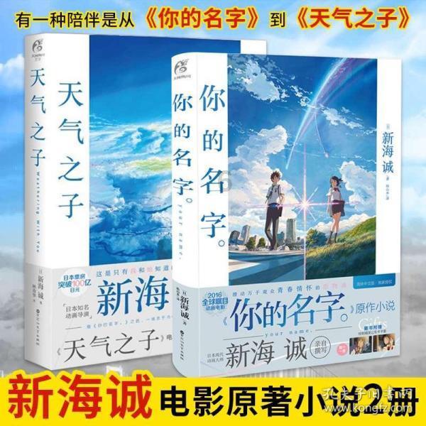 小孔雀逃脱