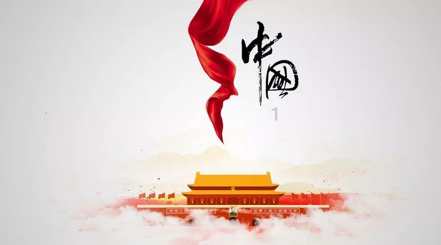 哈尔滨回应打造“NorthEast”羽绒服品牌建议：精辟独到，认真吸纳