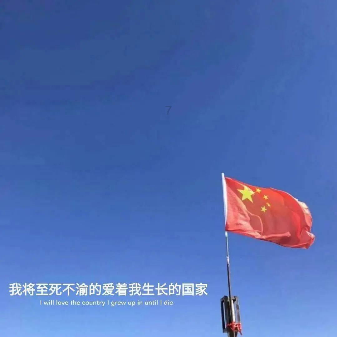 冰激凌的拼音怎么写？游戏画面