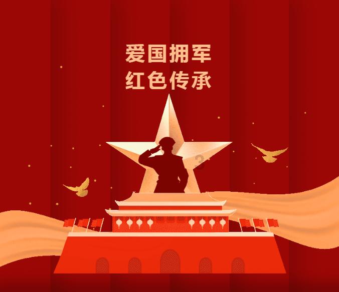 像素小战士酷跑