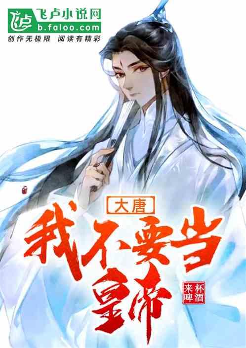 我男朋友得了前列腺炎,该怎么办呢?-有问必答平台