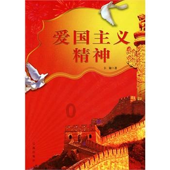 “数”说万亿元体育产业里的经济活力与潜力