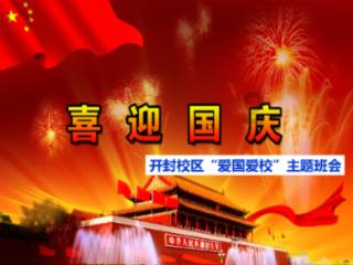 一顿浪漫晚餐