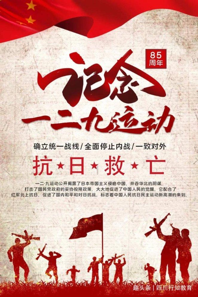 异地的友情可以维持下去吗