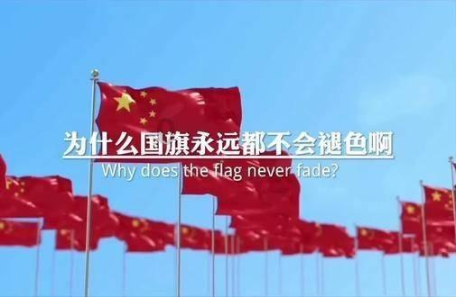 小迪说热点（131）|最高法明确！这些不属于彩礼