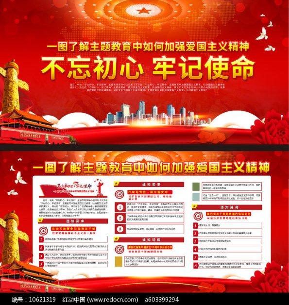 监考人员撕坏条形码怎么处分游戏画面