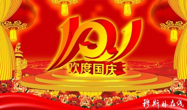 金融监督管理总局召开2024年工作会议 坚决做到监管“长牙带刺”有棱有角 牢牢守住不发生系统性金融风险底线