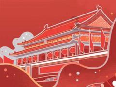 救援小绿龙