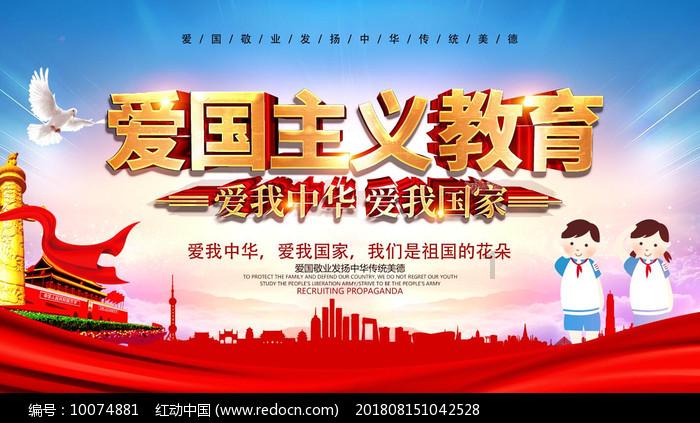青耘中国·冬藏未来 | 团区委联合中国邮政怀柔分公司共同开展青年电商人才培训
