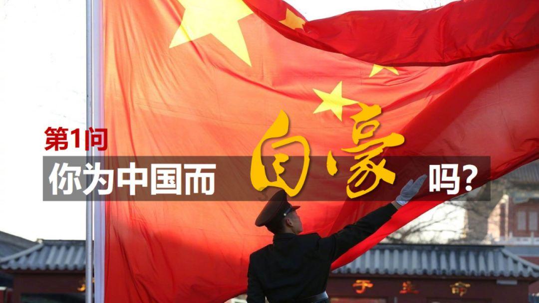 我县召开主题教育调研报告专题研讨会