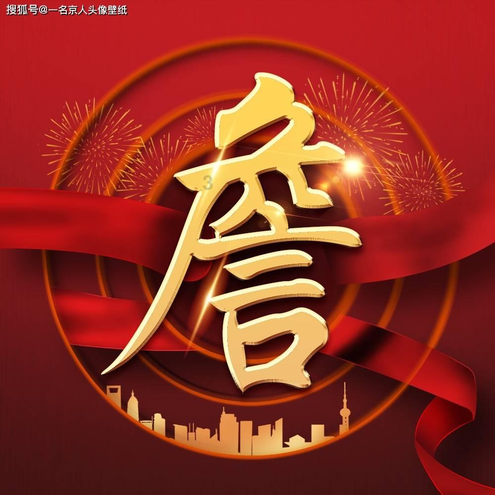 郑大三附院儿科开设11个特色门诊