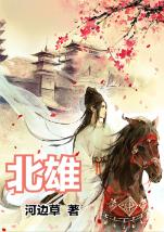 《五十度黑/灰/飞》 三部曲