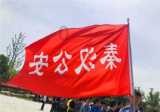 快刺水果