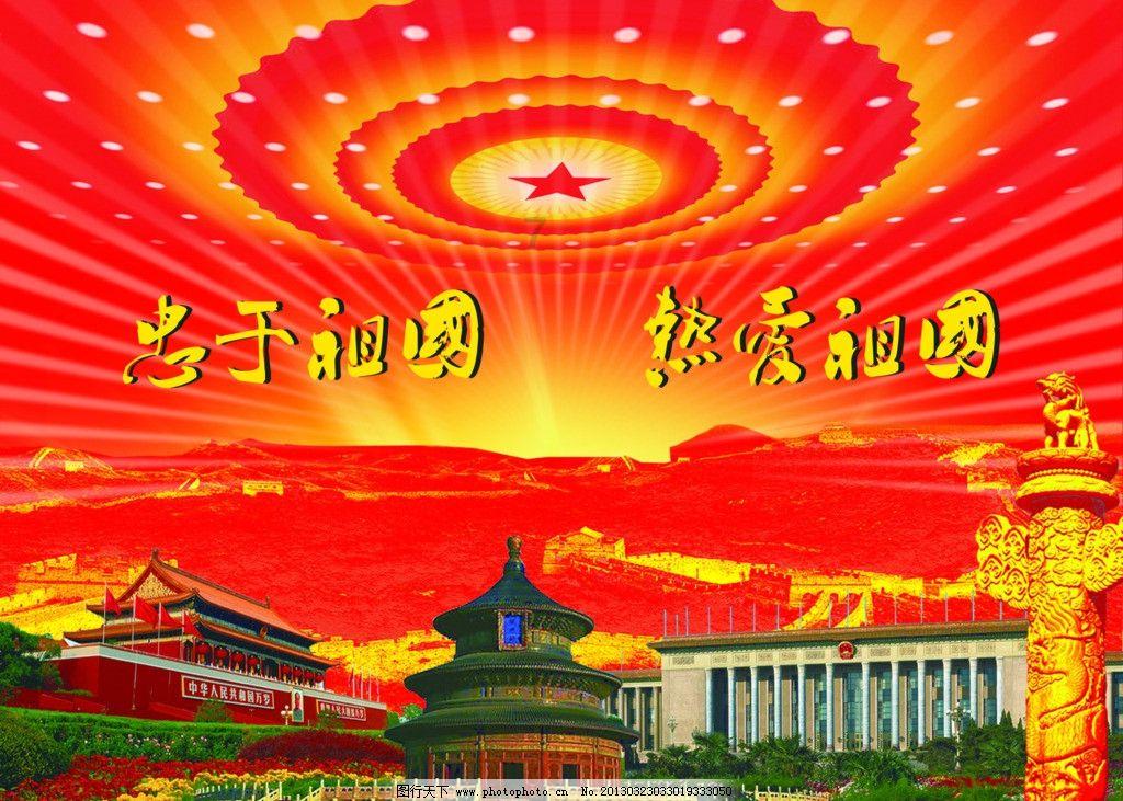 一起捕鱼吧