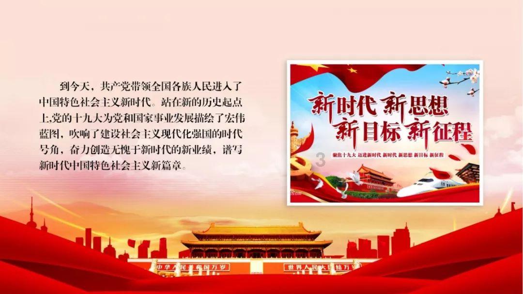 天鹅森林逃脱