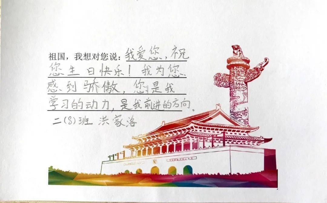 漂亮公主填色