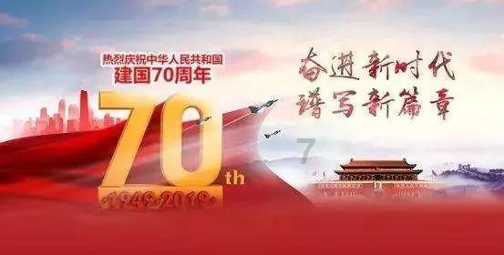 《仙剑》4、6隔空对打,虞书欣、鞠婧祎拼可爱