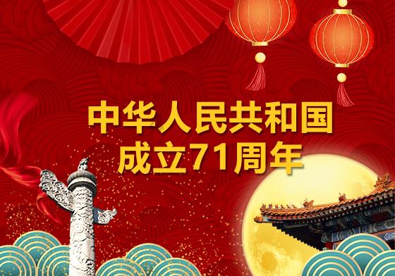 寻找丢失的婴儿