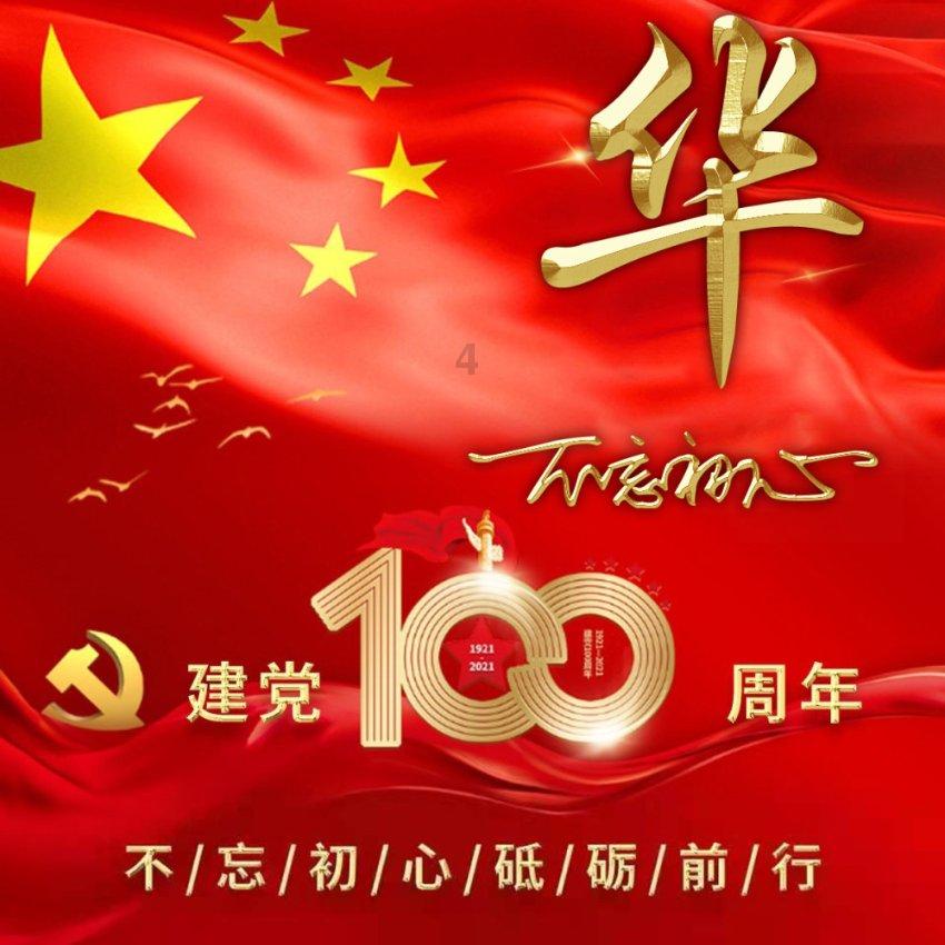 速速收藏！长沙为你准备了213座图书馆假期“充电”