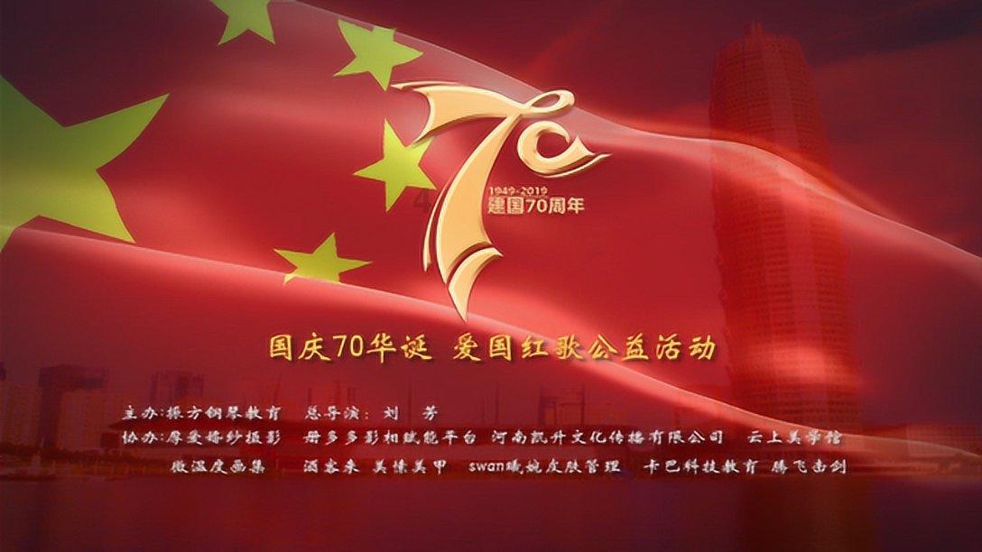 救援蝙蝠