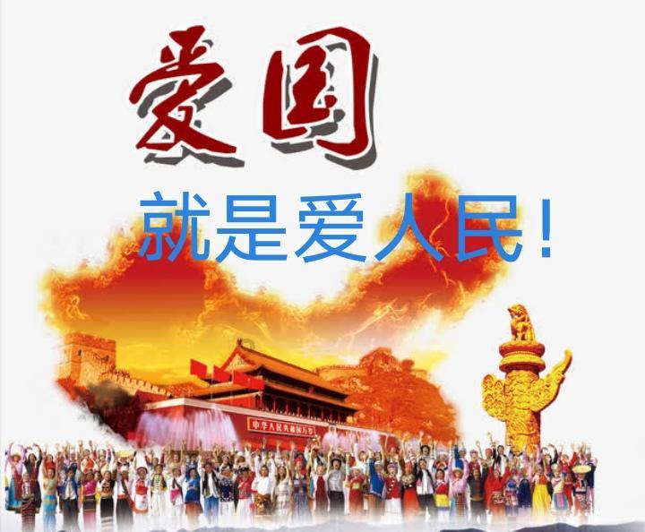 诅咒之书