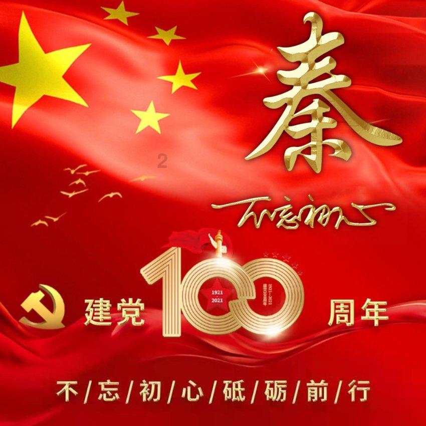 纯粮酿造的平价酒有哪些牌子