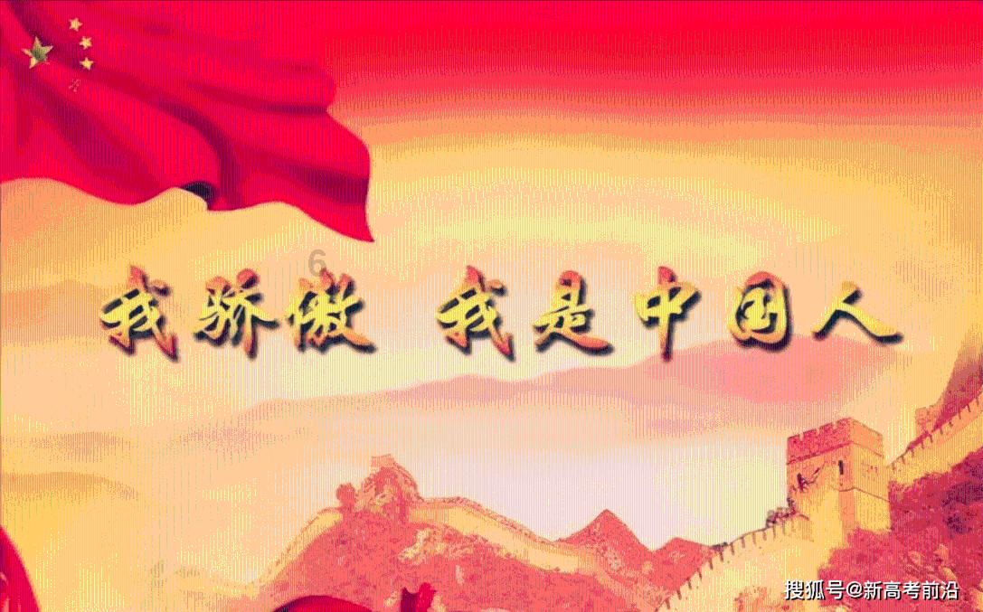 裙上繁花