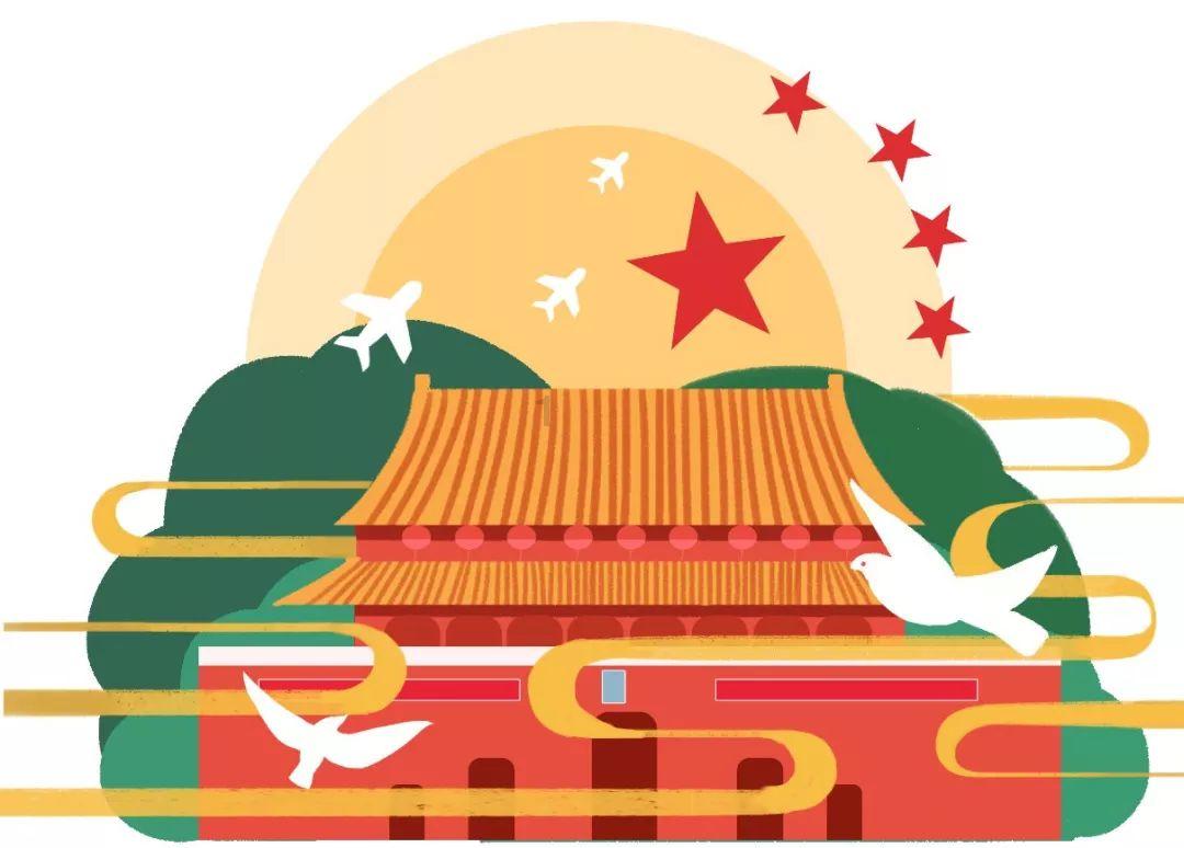 凝心铸魂促实干 砥砺奋进新征程