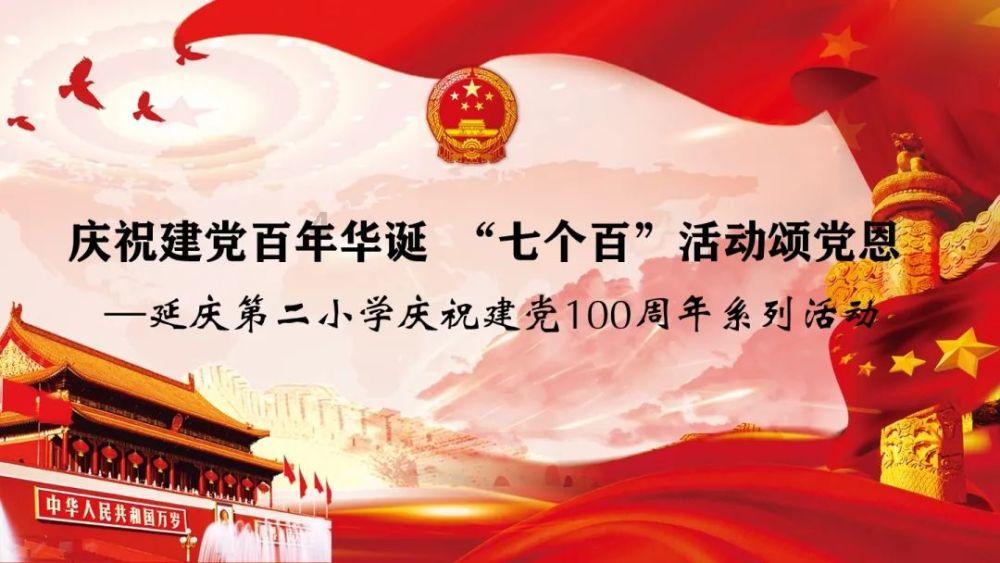 两会大家谈|山东省人大代表单浩仁:坚持“妈妈式服务”理念 让企业安心经营放手发展