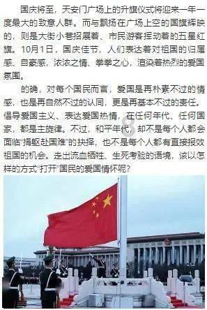 害怕恐惧症