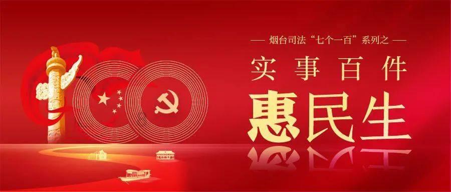 央行上海总部：存量首套房贷利率下调基本完成