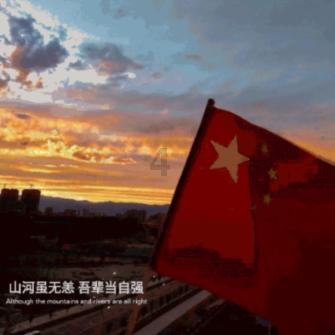 董塘镇开展禁毒教育进校园宣传活动