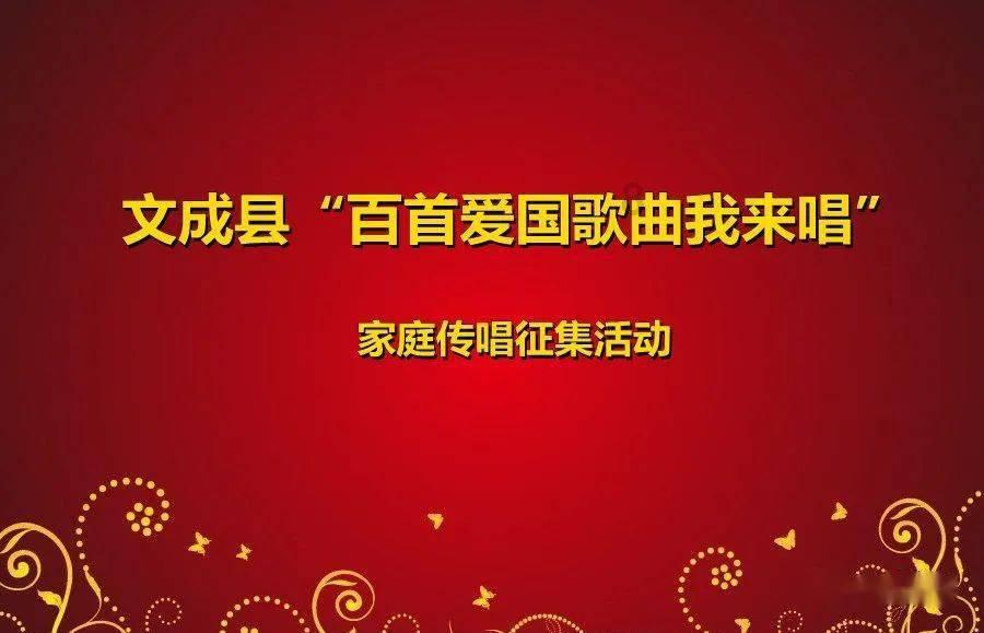 球球大作战下载最新版