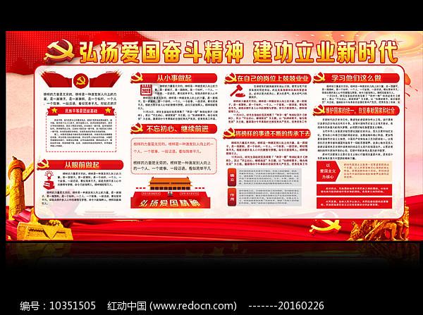 小魔仙舞蹈表演