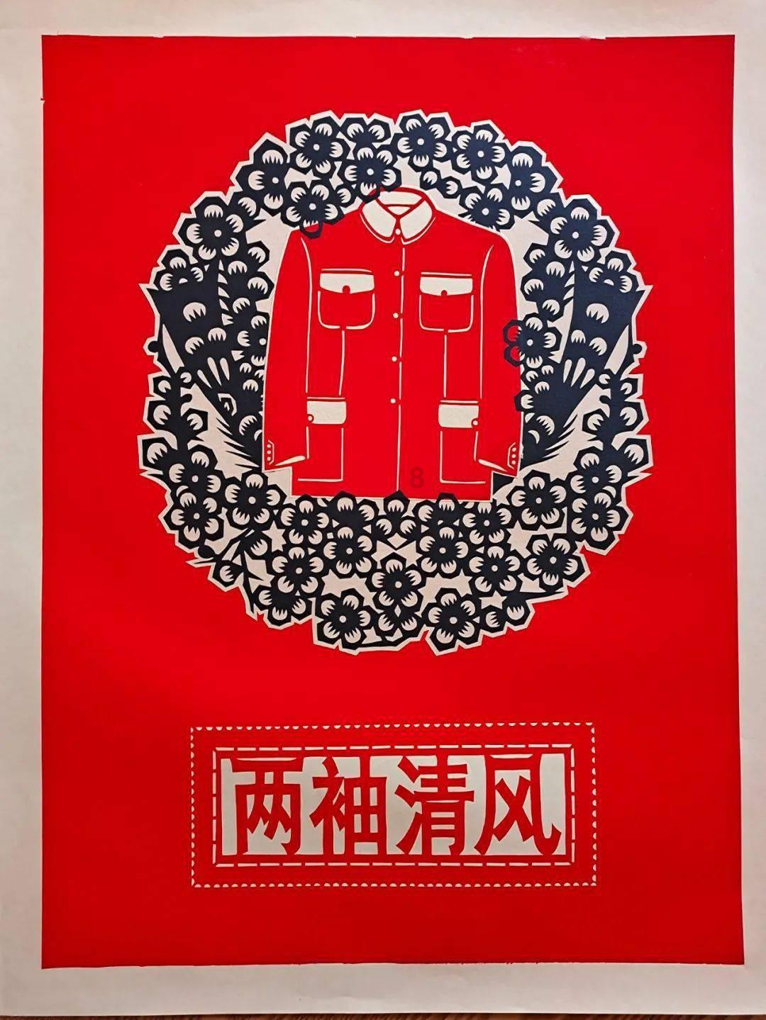 美图秀秀下载2023最新版