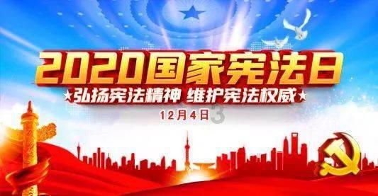 仙剑奇侠传4
