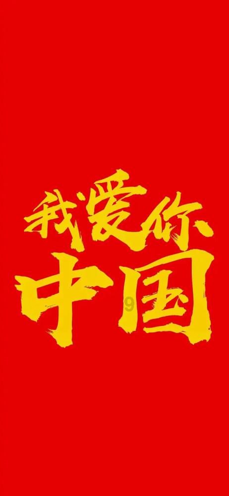 孝庄临终前留下一句遗言，康熙到死都未破，38年后被雍正轻松破解