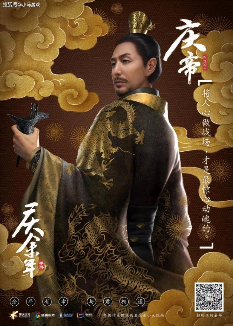 私立公立学校哪个好游戏画面