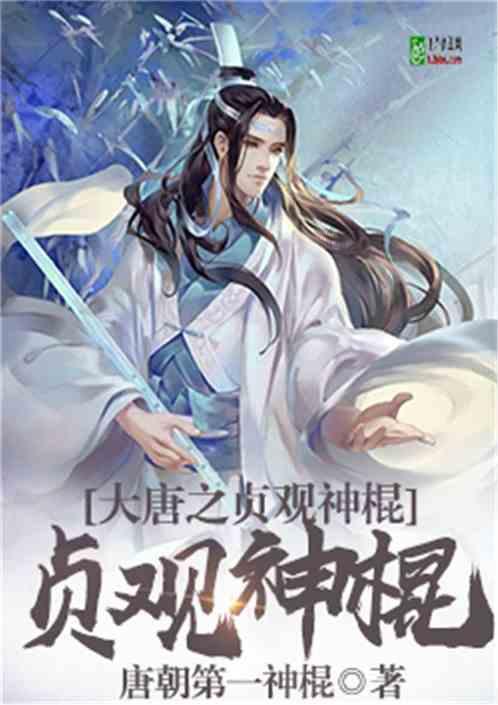 百龙飞舞闹金陵