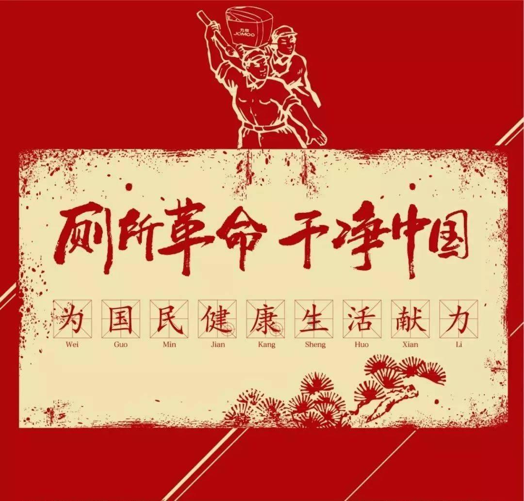 救援小肥兔
