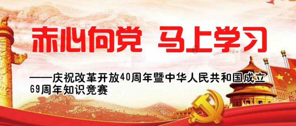 天下手游
