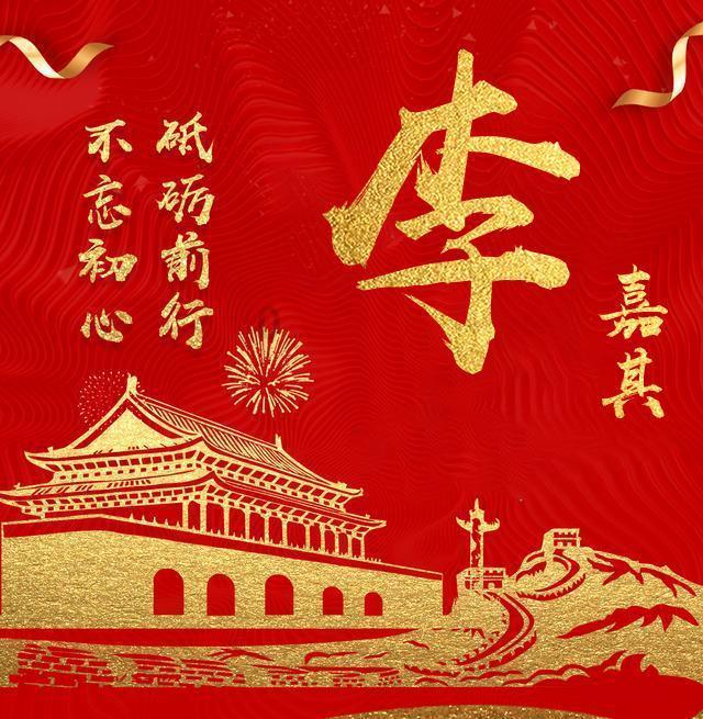婆婆偷偷卖了娘家拿来的老母鸡，出月子我把家里闹翻了天，我究竟该怎么办？游戏画面
